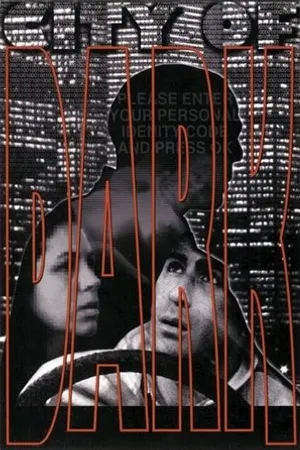 Постер к фильму Город тьмы (1997)