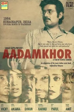 Постер к фильму Aadamkhor (2018)