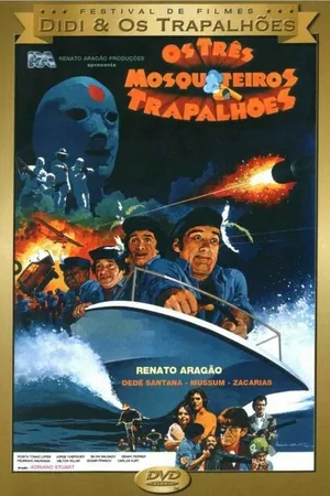 Постер к фильму Три мушкетёра (1980)