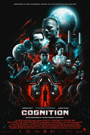 Постер к фильму Познание (2020)