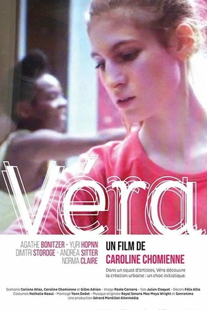 Постер к фильму Véra (2016)