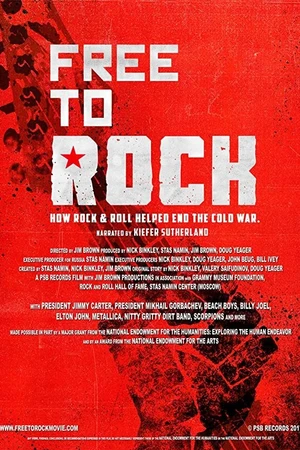 Постер к фильму Free to Rock (2017)