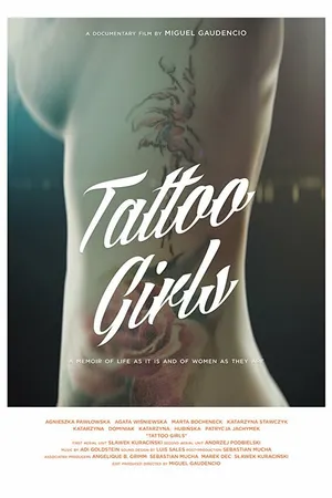 Постер к фильму Tattoo Girls (2018)