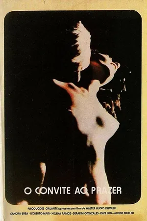 Постер к фильму Приглашение на удовольствие (1980)
