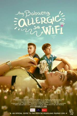 Постер к фильму Аллергия на Wi-Fi (2018)