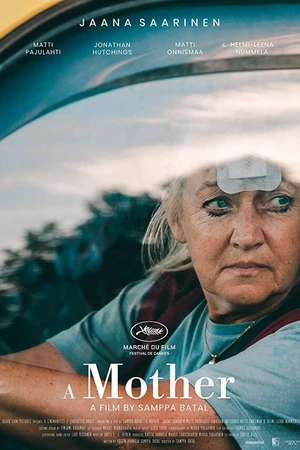 Постер к фильму Мама (2019)