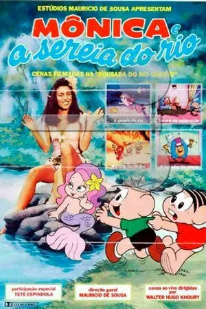 Постер к мультфильму Моника и русалки Рио (1987)