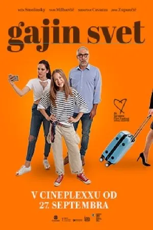 Постер к фильму Gajin svet (2018)