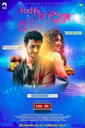 Постер к фильму Kuchh Bheege Alfaaz (2018)