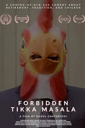 Постер к фильму Forbidden Tikka Masala (2018)