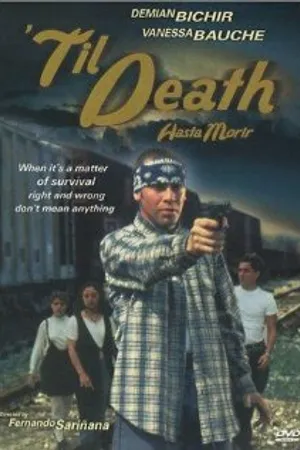 Постер к фильму Насмерть (1994)