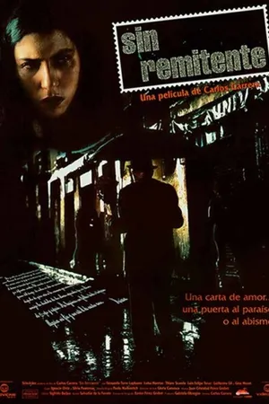 Постер к фильму Без обратного адреса (1995)
