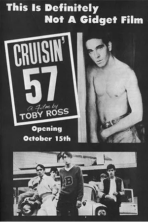 Постер к фильму Cruisin' 57 (1975)