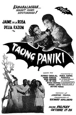 Постер к фильму Taong Paniki (1952)