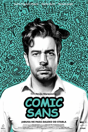 Постер к фильму Comic Sans (2018)