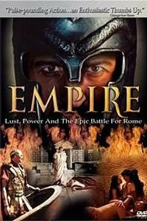 Постер к фильму Империя (2005)