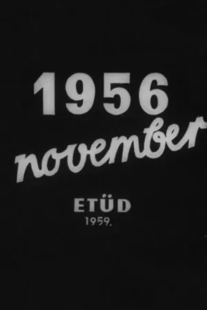 Постер к фильму 1956 november (1959)