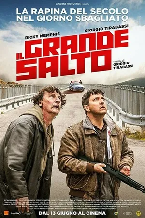 Постер к фильму Взлёт (2019)
