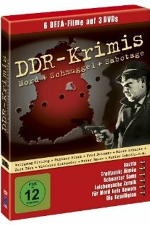 Постер к фильму Die Beteiligten (1989)