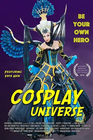 Постер к мультфильму Cosplay Universe (2017)