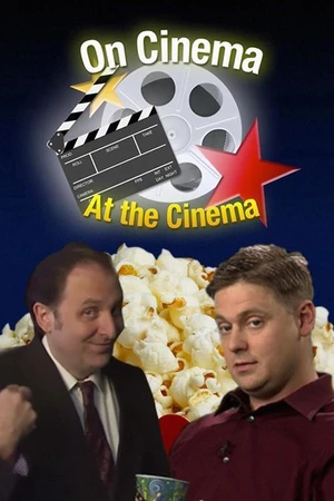 Постер к сериалу On Cinema (2012)