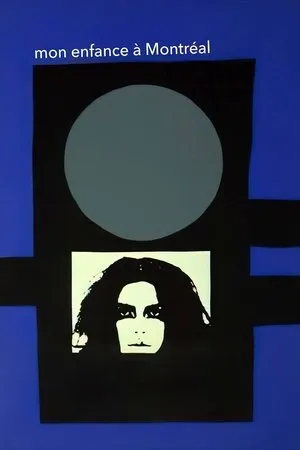 Постер к фильму Mon enfance à Montréal (1971)