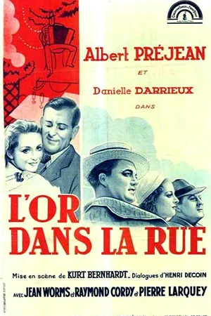 Постер к фильму Золото на улице (1934)