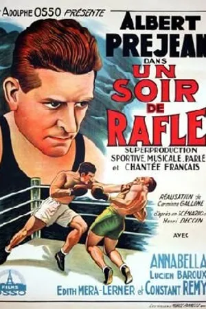 Постер к фильму Вечер облавы (1931)