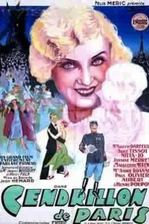 Постер к фильму Cendrillon de Paris (1930)
