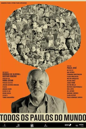 Постер к фильму Todos os Paulos do Mundo (2017)