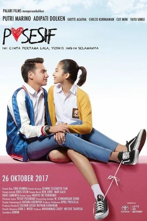 Постер к фильму Собственник (2017)