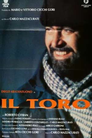 Постер к фильму Бык (1994)