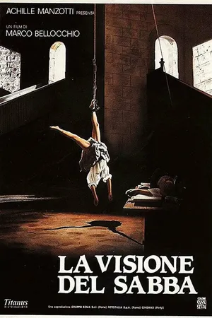 Постер к фильму Видение шабаша (1988)