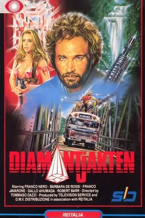 Постер к фильму Три дня в тропиках (1987)