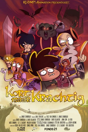 Постер к мультфильму Коротко, но мило (2017)