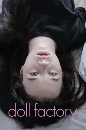 Постер к фильму Doll Factory (2021)