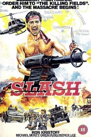 Постер к фильму Слэш (1984)
