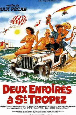 Постер к фильму Два придурка в Сан-Тропе (1986)