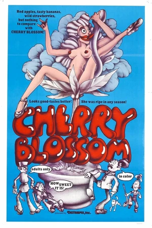 Постер к фильму Cherry Blossom (1972)