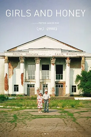 Постер к фильму Девушки и мед (2017)