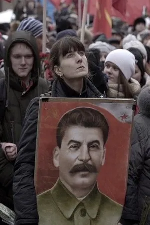 Постер к фильму Стена (2017)