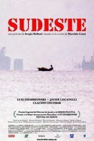 Постер к фильму Юго-восток (2002)
