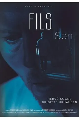 Постер к фильму Son (2017)