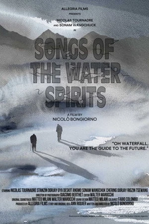 Постер к фильму Songs of the Water Spirits (2020)