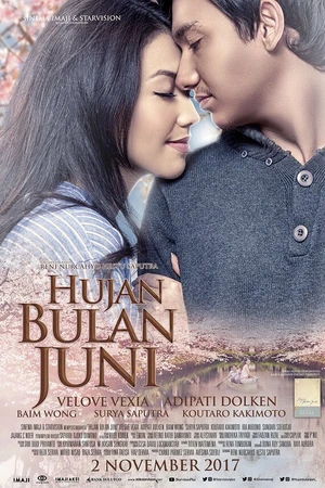 Постер к фильму Hujan Bulan Juni (2017)