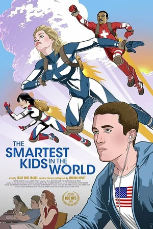 Постер к фильму The Smartest Kids in the World (2021)
