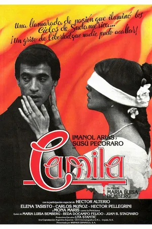 Постер к фильму Камила (1984)