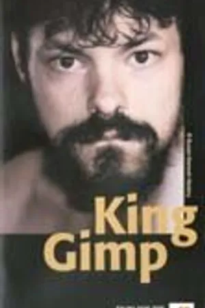 Постер к фильму Король Джимп (1999)
