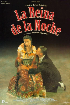 Постер к фильму Царица ночи (1994)