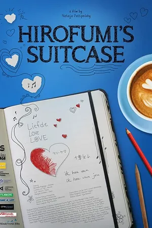 Постер к фильму Hirofumi's Suitcase (2018)